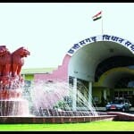 छत्तीसगढ़ विधानसभा, रायपुर