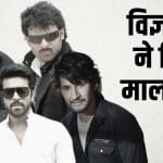 साउथ सेलेब्स