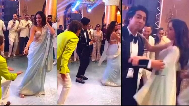 बहन की शादी में अनन्या पांडे ने किया डांस, वायरल हुई Video Ananya Pandey danced at sister's wedding, video went viral