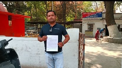 Three lakh rupees cheated from a young man in the name of getting a government job in CSEB