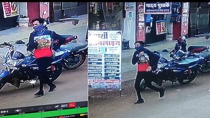 Bhatapara: आंखों में मिर्च छिड़क घर में घुसने का प्रयास करने वाला अभी भी फरार, नकाब पहनकर किया था नमस्ते लूट के इरादे से घर में घुसने का प्रयास करने वाला नकाबपोश फरार।
