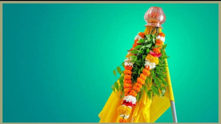 गुड़ी पड़वा महत्व