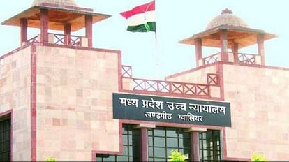 High Court handed over the investigation of Neetu Gurjar case to CBI
