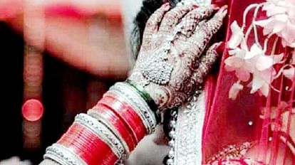 Suspicion of witchcraft after seeing Sindoor in chunri bride side refused to marry