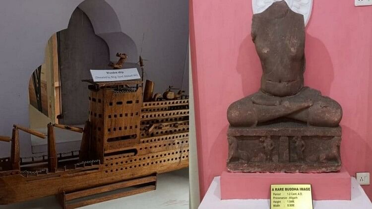 AMU: मूसा डाकरी संग्रहालय में है लकड़ी का जहाज, दो हजार साल पुरानी गौतम बुद्ध की दुर्लभ प्रतिमा