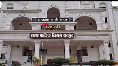 chhattisgarh: चेट्रीचंड और रामनवमी पर रायपुर में मांस-मटन की दुकानें रहेगी बंद, ये रही वजह सांकेतिक तस्वीर