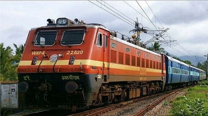 छत्तीसगढ़: चैत्र नवरात्रि में मां बम्लेश्वरी दर्शन के लिए रेलवे ने की नई व्यवस्था, देखें ट्रेनों का शेड्यूल सांकेतिक तस्वीर