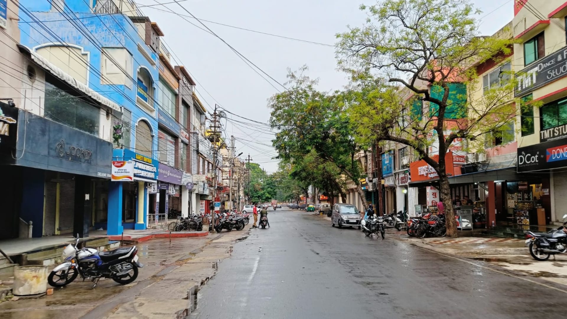 Ujjain Weather: The weather changed due to the effect of Western Disturbance