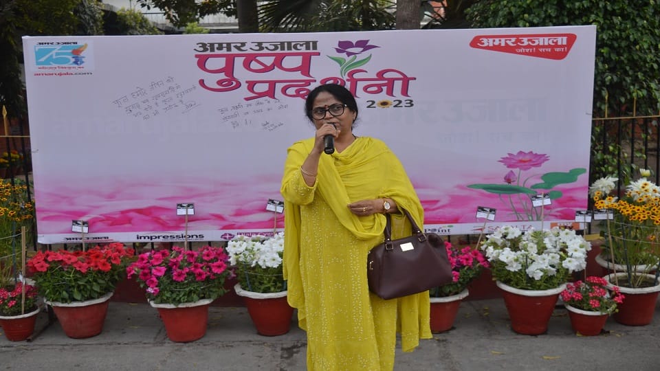 three day flower exhibition Inauguration in Amar Ujala campus in bareilly