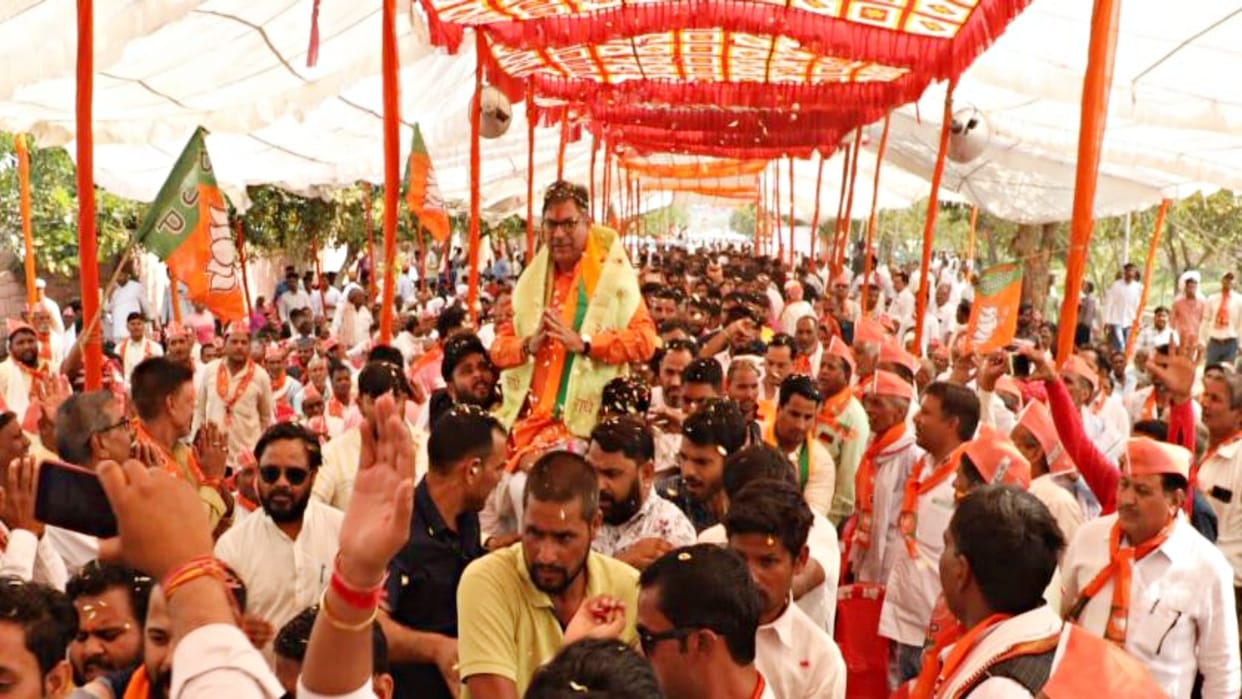 BJP organized Jan Aakrosh Mahasabha in Bharatpur