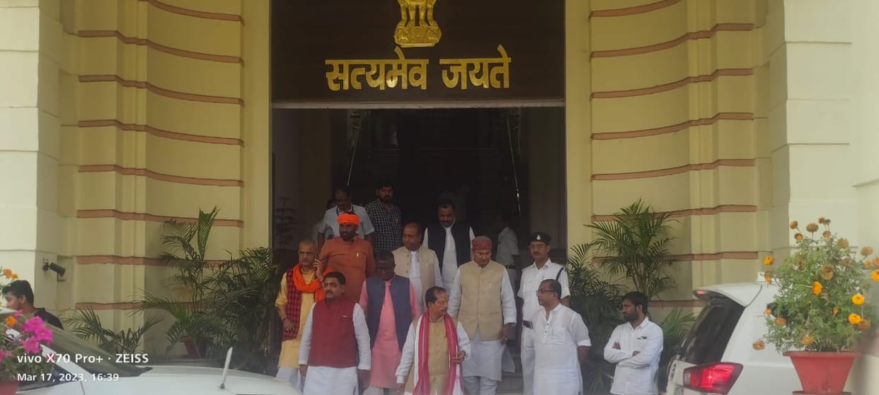 Bihar Vidhan Sabha: BJP may create ruckus on the issue of prohibition