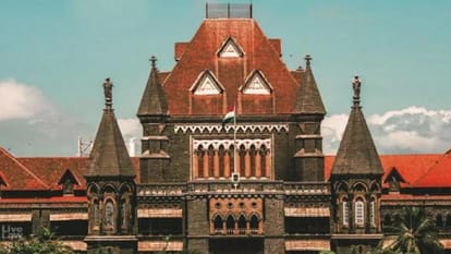 बॉम्बे हाईकोर्ट
