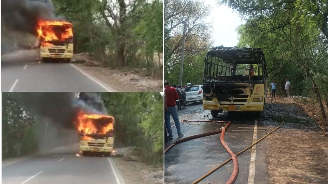 School bus caught fire in Hisar of Haryana