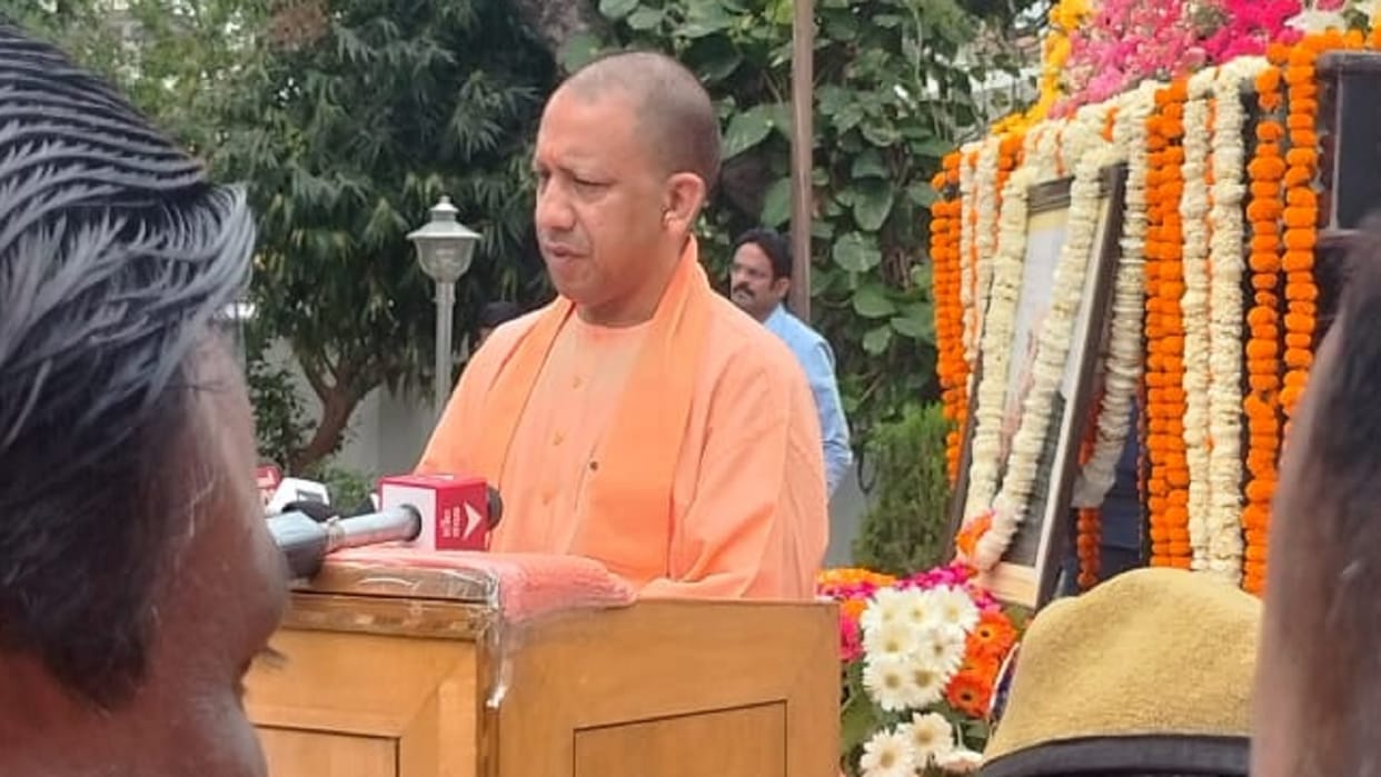 CM Yogi salutes former Chief Minister Hemvati Nandan