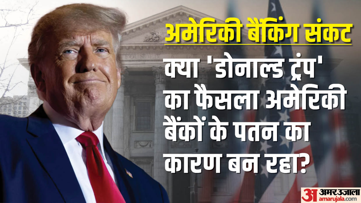 The facts on Trump’s 2018 loosening of regulations on banks like SVB