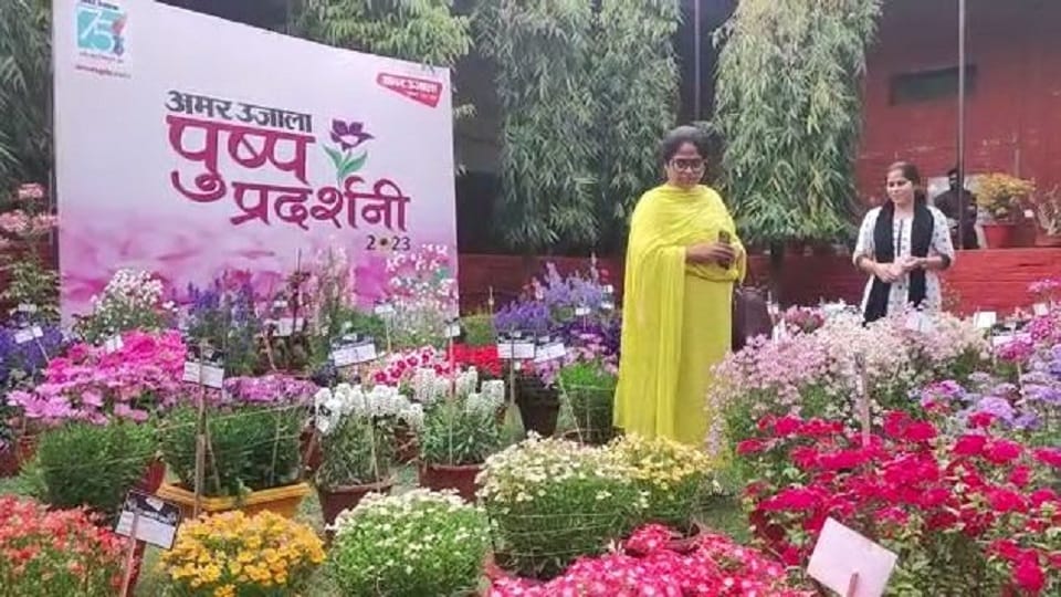 three day flower exhibition Inauguration in Amar Ujala campus in bareilly