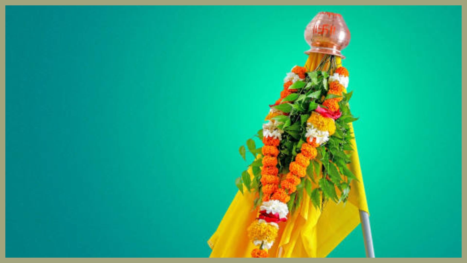 Gudi Padwa 2023 Date Shubh Muhurat Puja Vidhi Celebration History and Significance Gudi Padwa Kab Hai