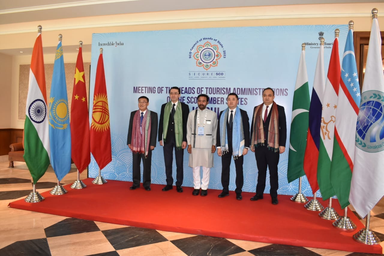 Photos of the meeting of SCO members came in Kashi, new strategy will be made on tourism,
