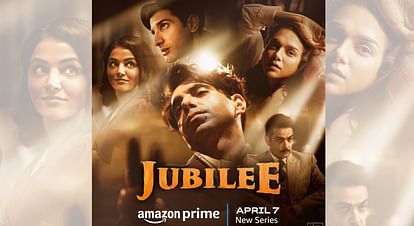 Jubilee Trailer: Aditi Rao Hydari Aparshakti Khurana Prosenjit Ram Sidhant Wamiqa  Prime Video series