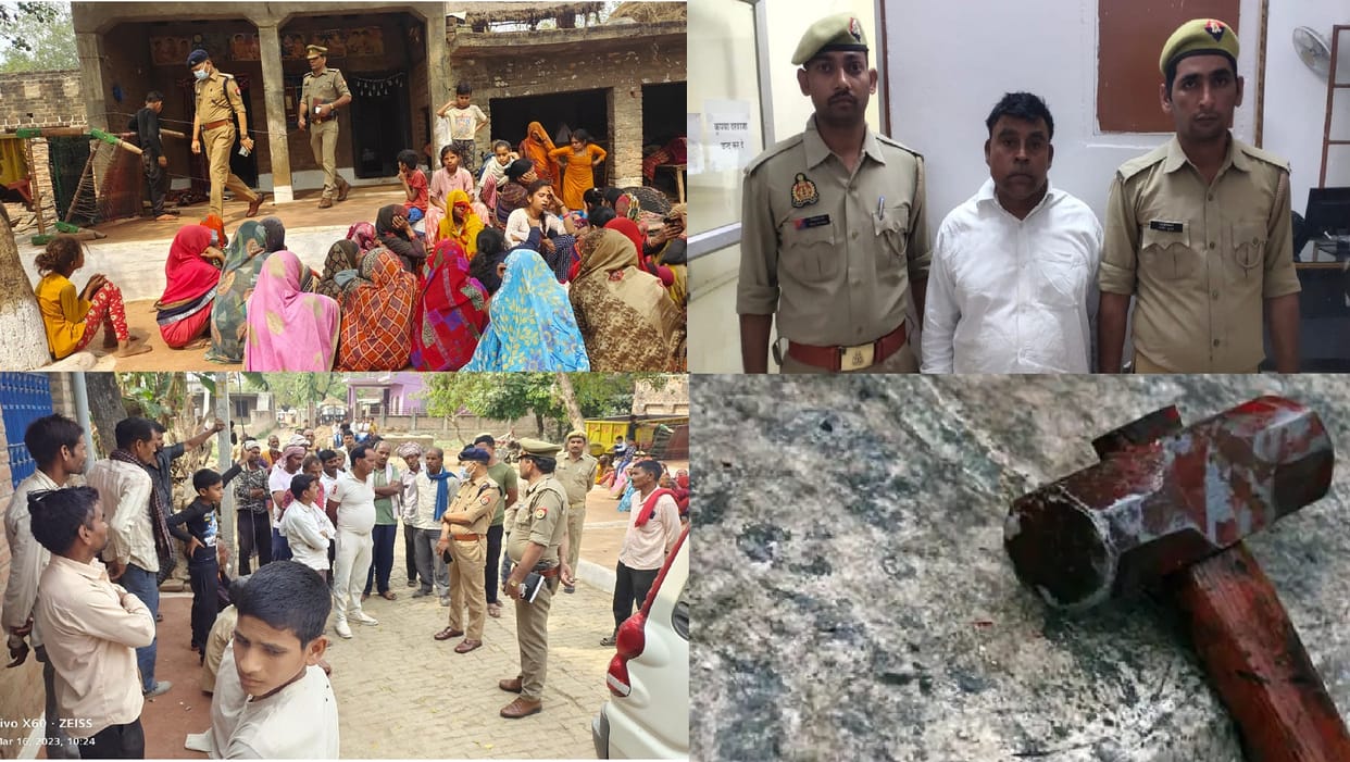 Kanpur Dehat Murder, Wifes stay in the hospital was exasperated, husband killed with hammer