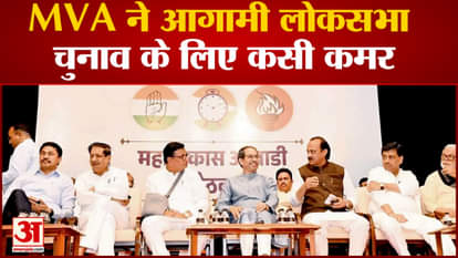 Maharashtra Politics: Seat sharing formula decided in MVA meeting, Uddhav got more seats