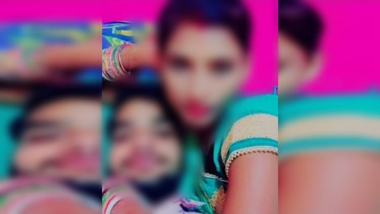 Married Woman Trapped In Love With Delivery Boy In Muzaffarpur, Ran