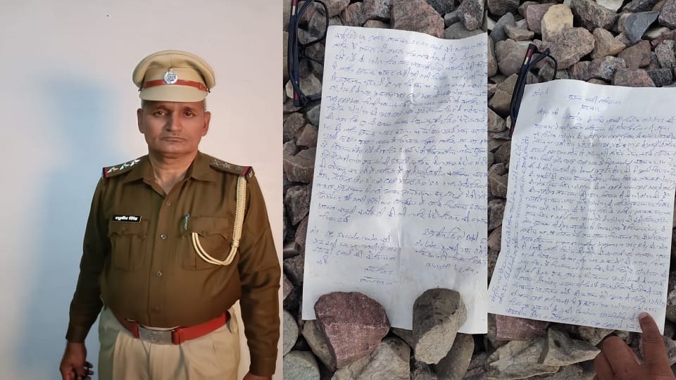 Retired SI commits suicide by jumping in front of train on Hisar Ludhiana railway line