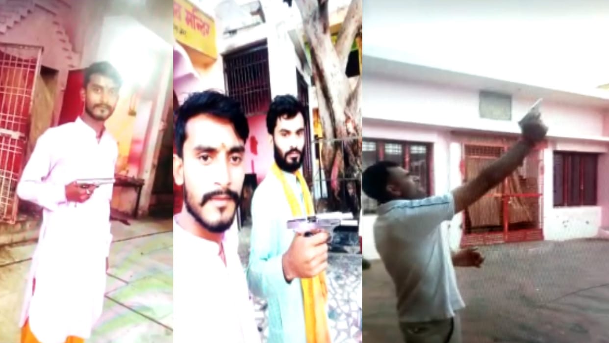 Meerut: Case registered against a retired soldier and priest in Meerut after firing and video viral