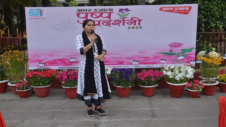 three day flower exhibition Inauguration in Amar Ujala campus in bareilly