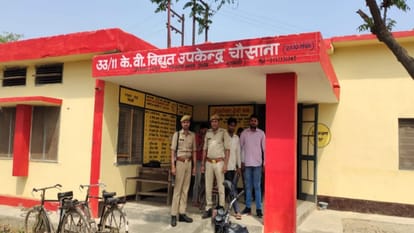Electricity workers strike impact in western UP and power houses were locked, supplies stopped in many village