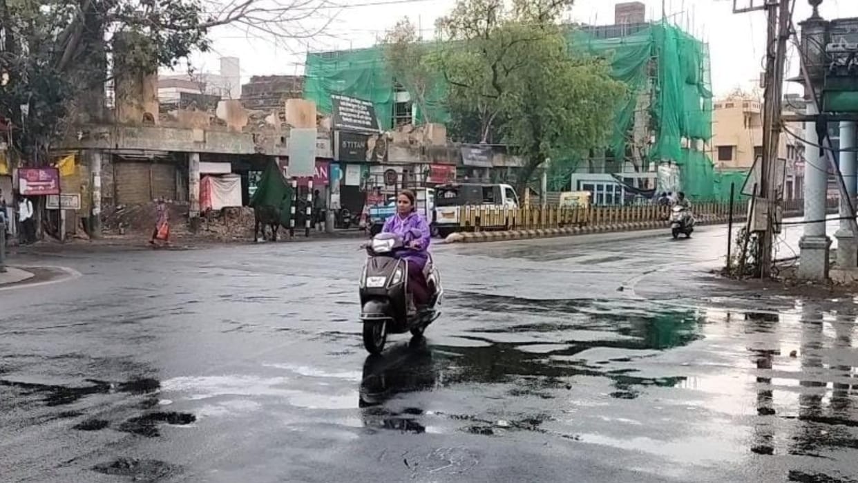 Ujjain Weather: The weather changed due to the effect of Western Disturbance