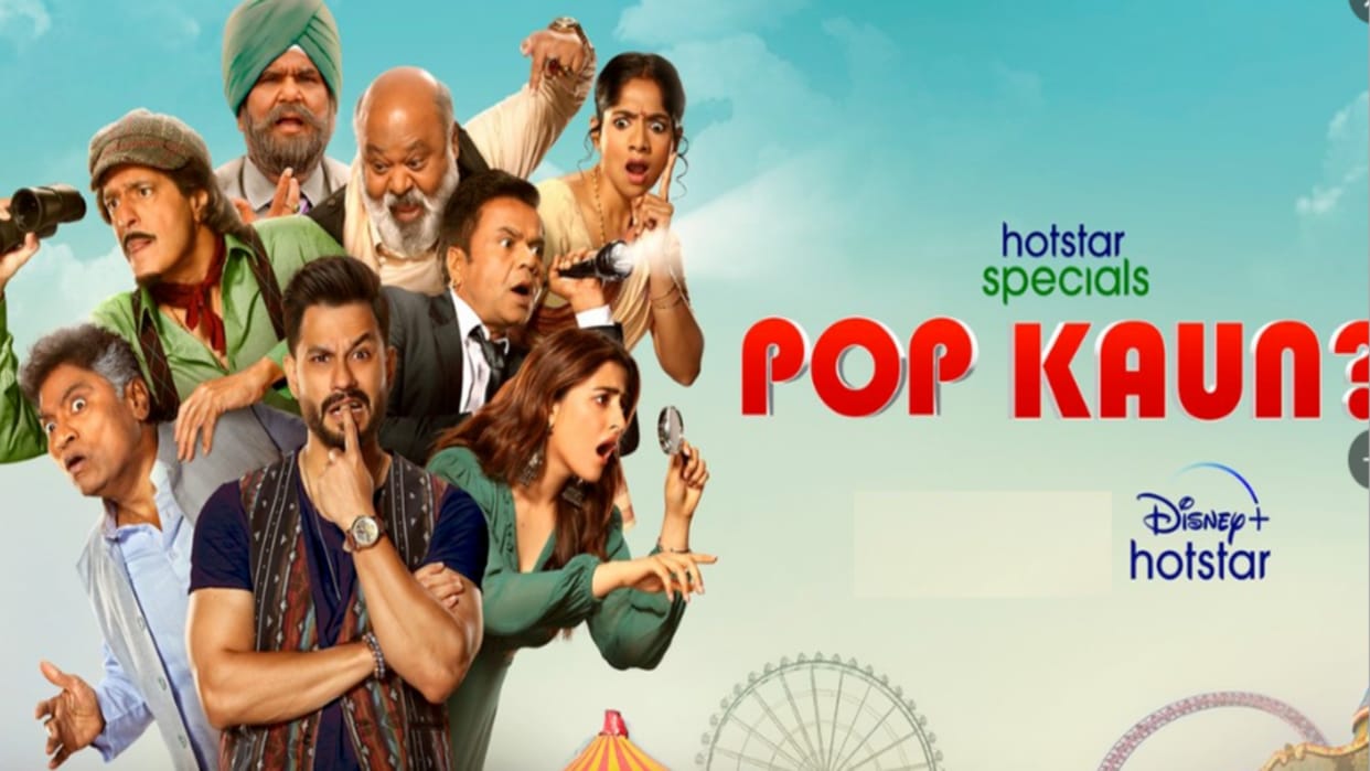 Pop Kaun Review in Hindi by Pankaj Shukla Kunal Kemmu Nupur Sanon Johny Lever Satish Kaushik Saurabh Shukla
