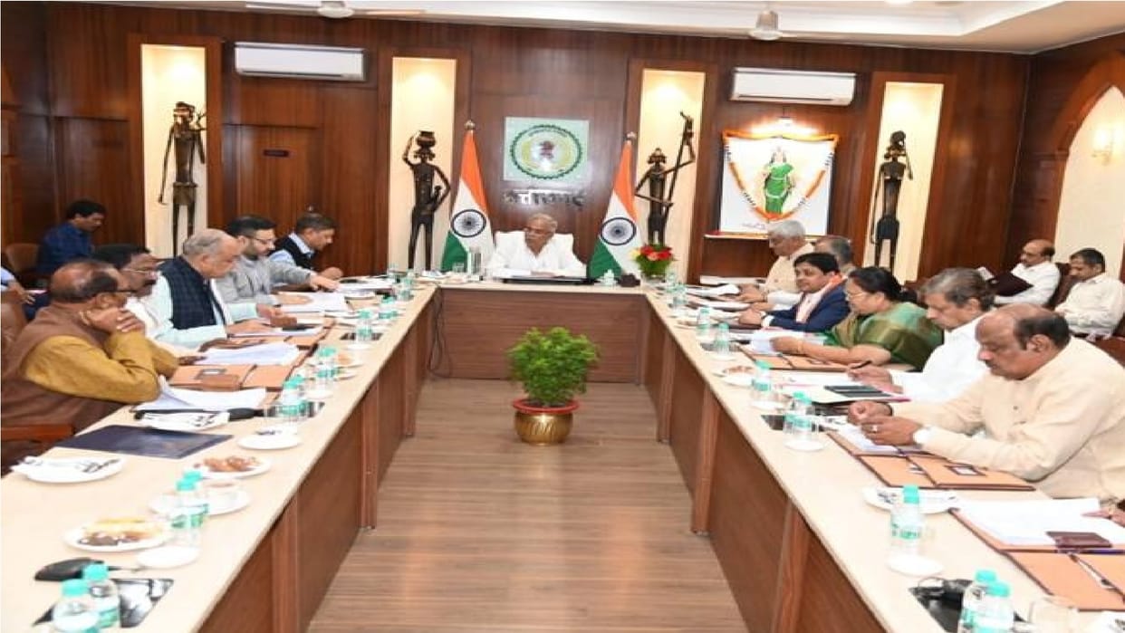 Bhupesh cabinet meeting today in raipur