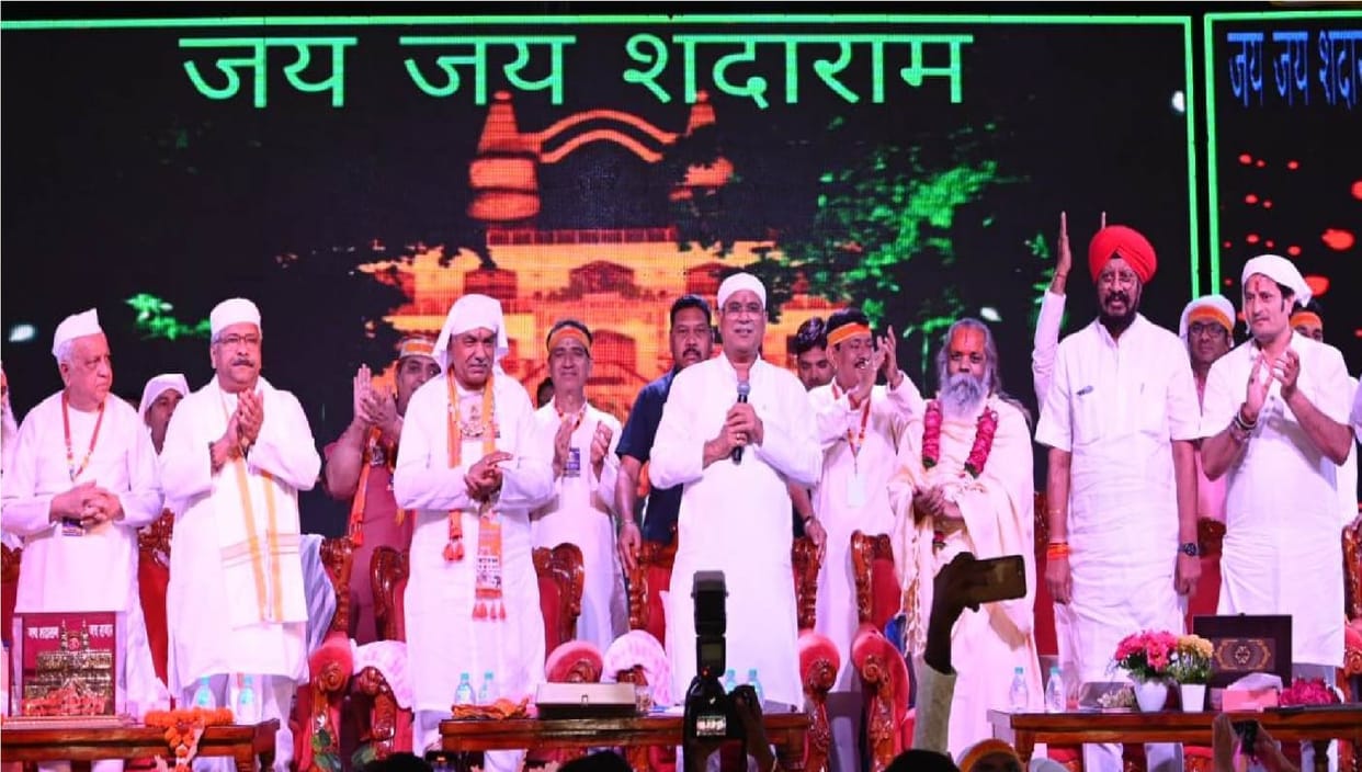 Holiday on Chetichandra Festival in raipur CM Bhupesh announced
