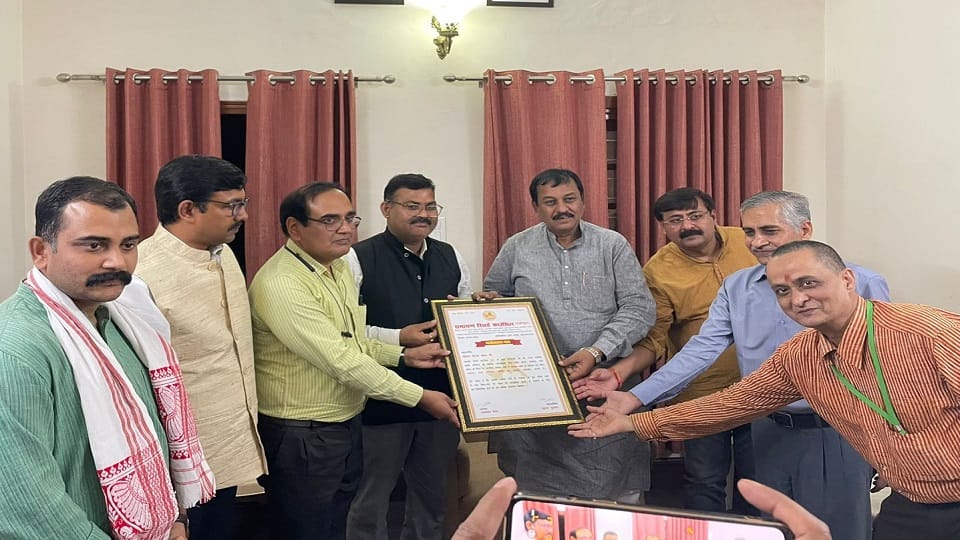 MP Vijay Baghel became the chairman of Ramayana Varta Publication Committee