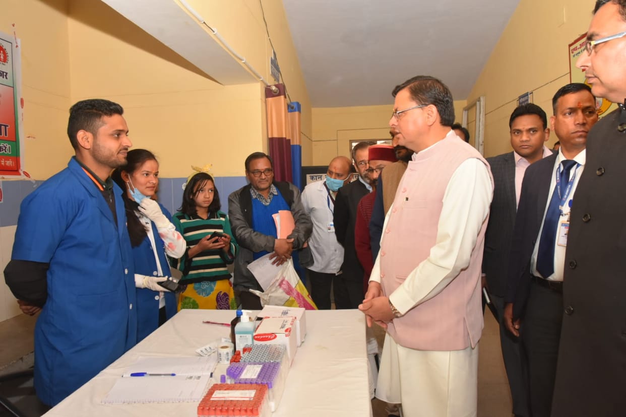 Uttarakhand CM Pushkar singh Dhami did surprise inspection of Community Health Center Gairsain
