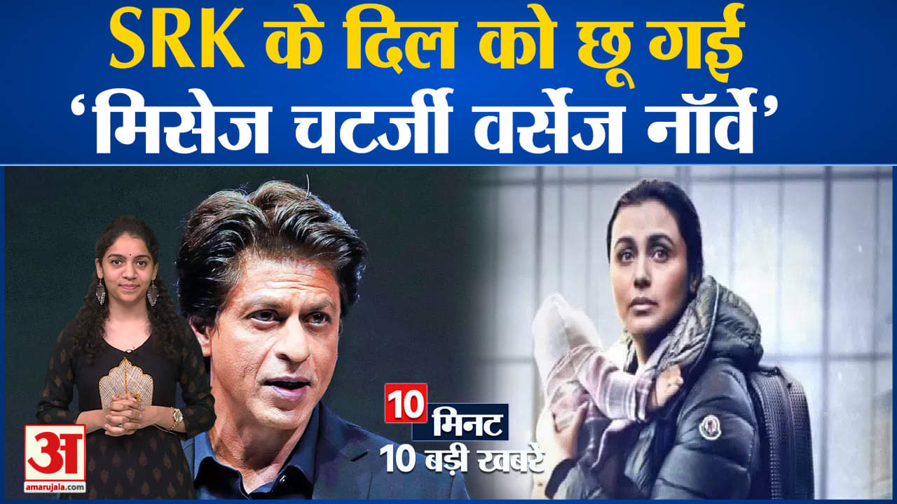 शाहरुख खान