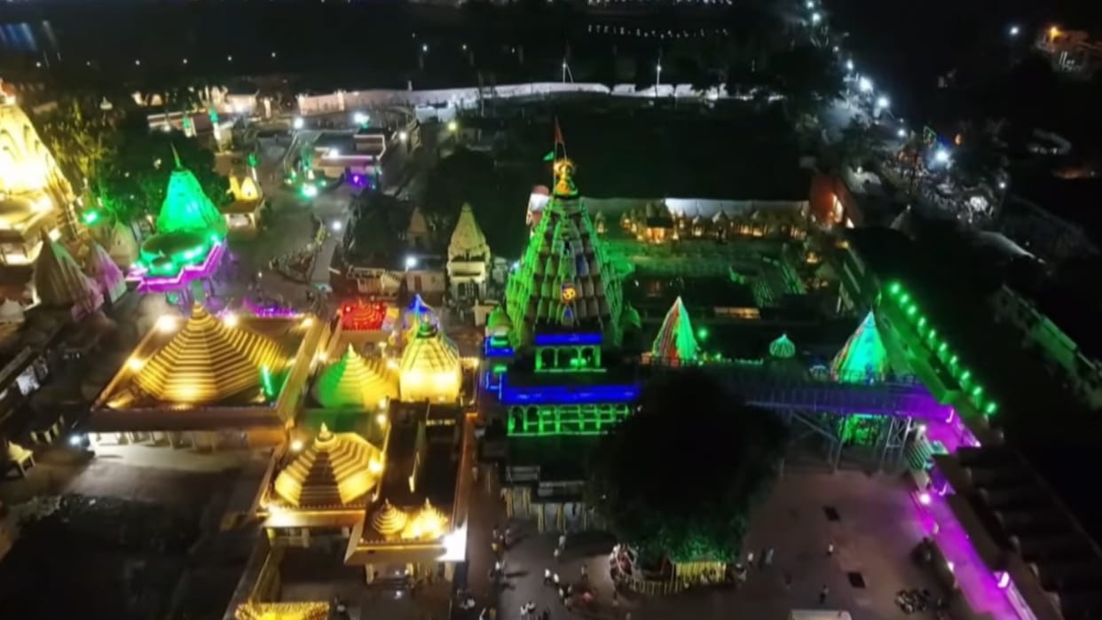 MP News: 'Crystal' is responsible for the security of Mahakal temple, system will change from April 1