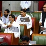 पंजाब विधानसभा।