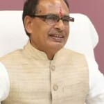 मुख्यमंत्री शिवराज सिंह चौहान
