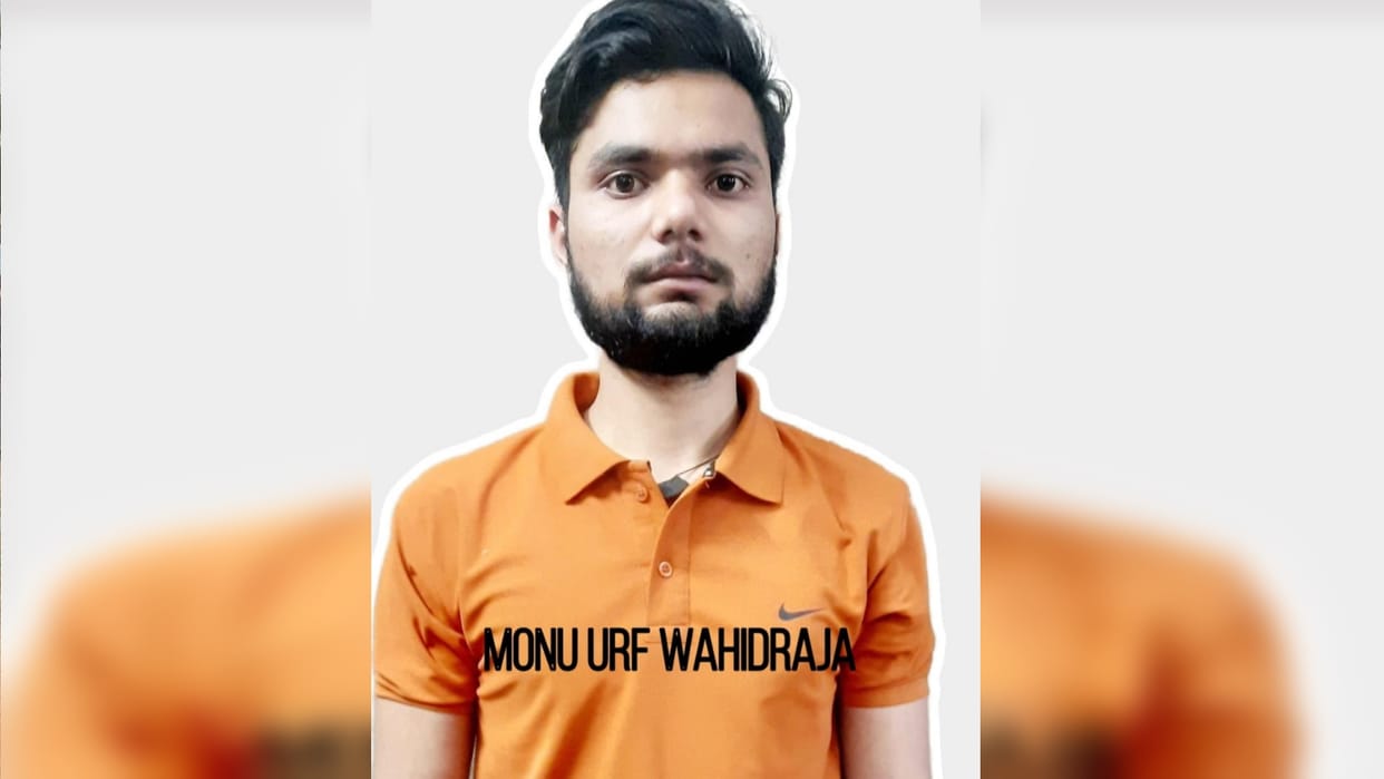 50 thousand prize animal smuggler arrested in Gorakhpur