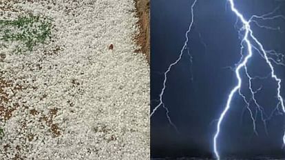 Rajasthan Weather: बेमौसम बारिश का कहर, बिजली गिरने से मां-बच्चे समेत पांच की मौत, दस बुरी तरह झुलसे बेमौसम बारिश का कहर