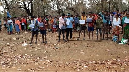 chhattisgarh naxalite protest against amit shah visit in sukma
