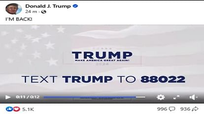 Donald Trump's first post on Facebook after the ban was lifted.