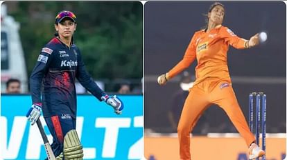 GUJ vs RCB Playing 11: Woldvardt's place fixed in Gujarat, threat to Renuka in RCB, know possible playing 11 rcb vs gujarat giants