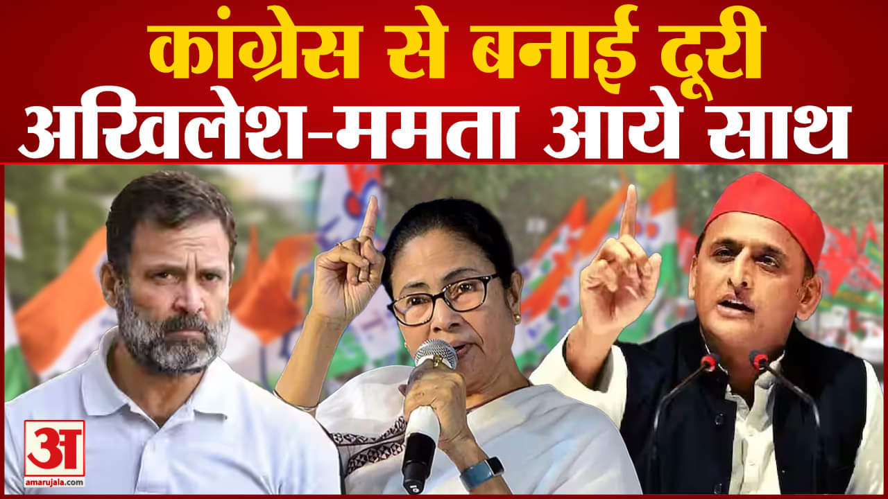 अखिलेश यादव