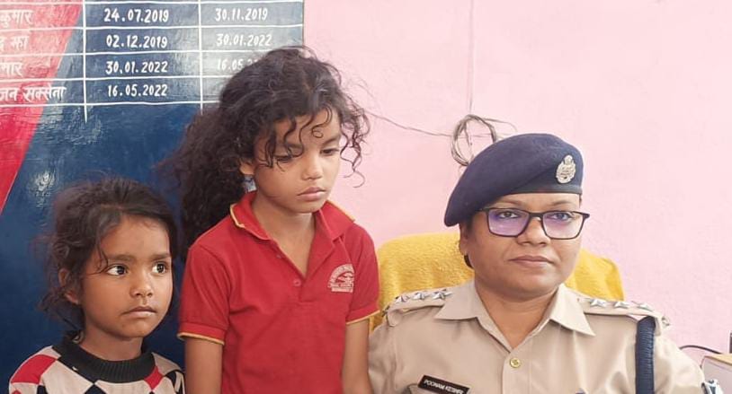 Bihar: Criminals kidnapped two children of Assam for five lakh ransom, recovered from Vaishali