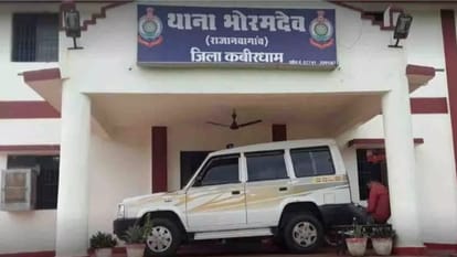 Kawardha Jhanda Vivad; Court Rejects Bail Of 64 Including Gongpa District President In Kabirdham