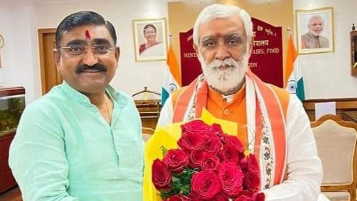 BJP Former General Secretary Naveen Patel Became Member Of FCI Advisory Committee Chhattisgarh