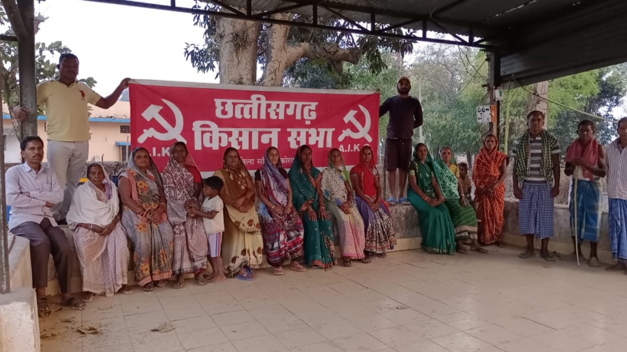 CPI(M) Protest Regarding Compensation Of Farmers In Korba